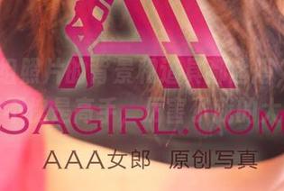哇，这组照片的背景和道具都超搭，3Agirl果然不愧是高手，厉害了我的大白兔！