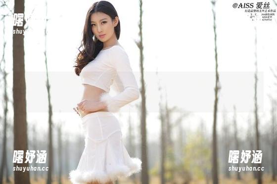 AISS爱丝(黄金版) - 亚美依花嫁合集：反正都是壁纸，不如就让它多点干货！