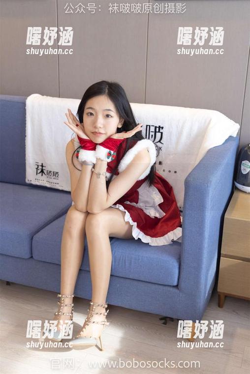 BoBoSocks袜啵啵 - 小甜豆登场，珠光肉丝图集资源撩人得不得了！