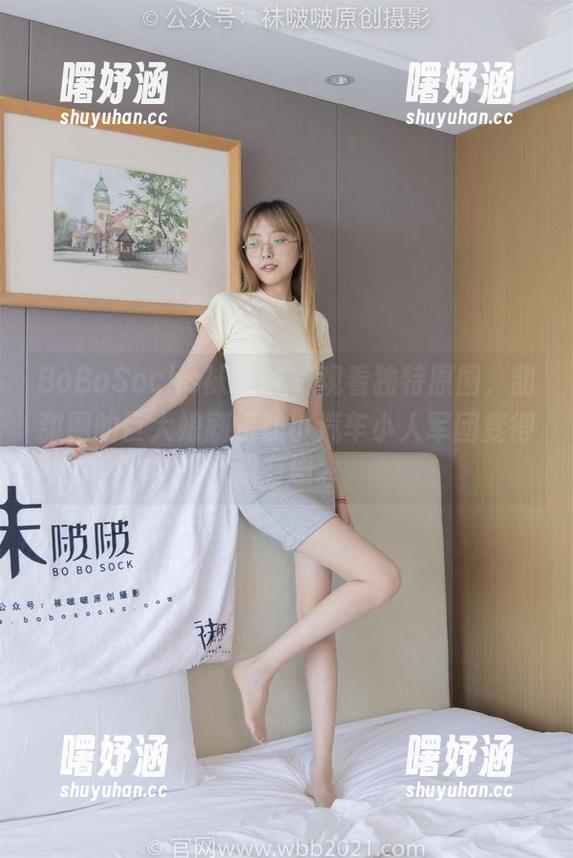 BoBoSocks袜啵啵 - 观看独特原图，甜甜圈的巨大娘剧情让小汽车小人军团变得超有趣。