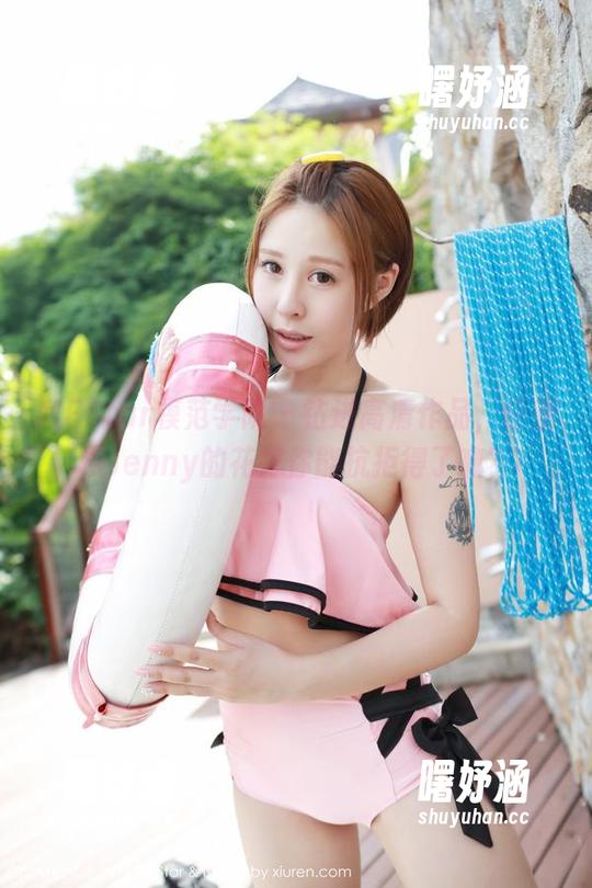 MFStar模范学院 - 钻进高清作品，任莹樱Jenny的花嫁你能抗拒得了嘛？