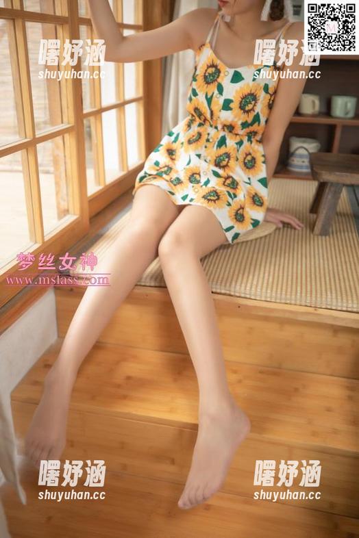 MSLASS梦丝女神 - 福利无处不在！诗琪的泳池派对图包，点滴都是停车场的绝伦！
