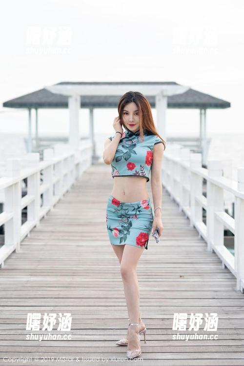 MiStar魅妍社 - 原图现身：陆金佳Jessica职业装，不要后悔下载哦！