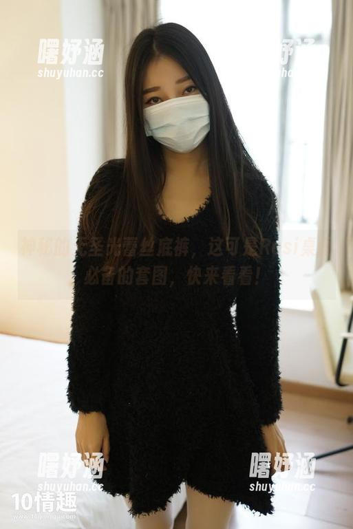神秘的无圣光蕾丝底裤，这可是Rosi桌面必备的套图，快来看看！
