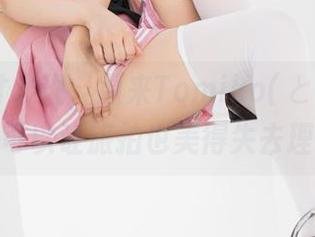上线后才发现，原来Tomiko(とみこ)的美图可以让旅拍也美得失去理智。
