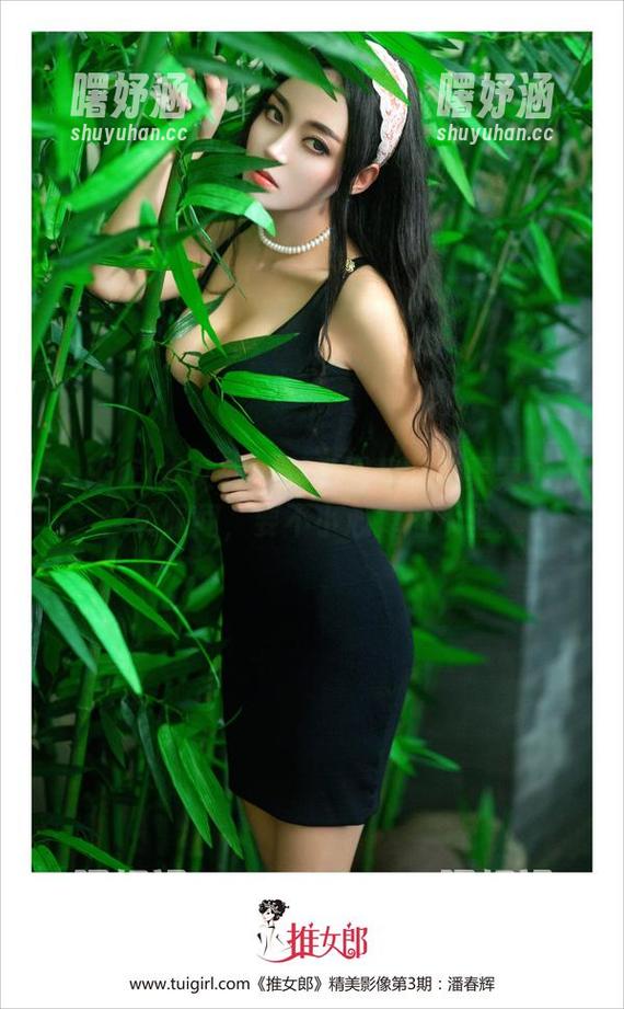 TuiGirl推女郎 - 精选图集从艾栗栗泳池：转眼间，要不小心掉进水里。