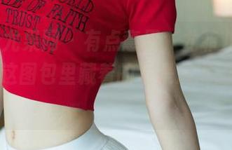 UGirls尤果网 – 有点意思，尤菲儿的温柔福利，这图包里藏着的竟是满满的情绪？！