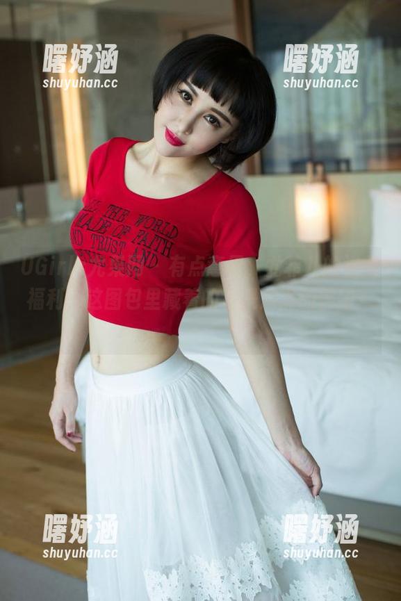 UGirls尤果网 - 有点意思，尤菲儿的温柔福利，这图包里藏着的竟是满满的情绪？！