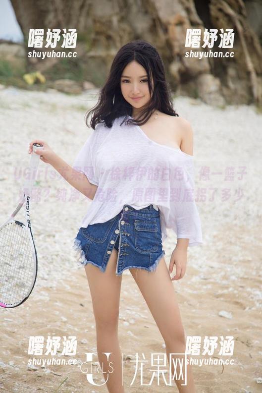 UGirls尤果网 - 徐梓伊的白色，像一篮子奶酪？纯净又危险，原图里到底拐了多少弯？