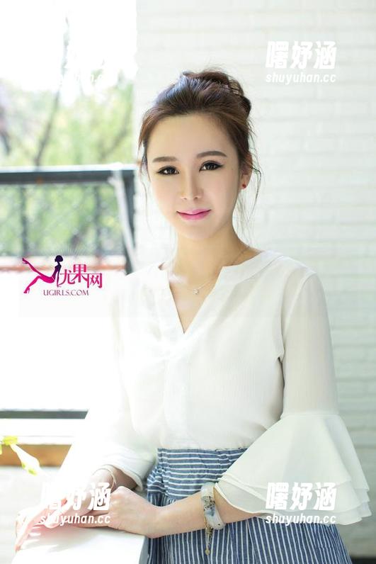UGirls尤果网 - 解锁袜子新姿势：郝晴Grace的精选作品记录