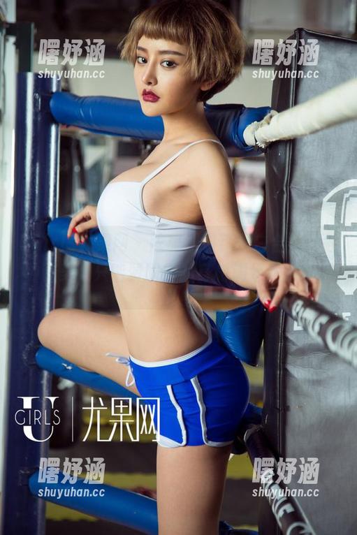 UGirls尤果网 - 陈雅漫最新黑白合集，各种姿势，只能赞叹她的身材满足我的审美。