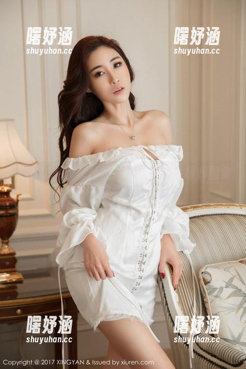 XINGYAN星颜社 - 就这？奶牛福利图集，白一晗到底有多萌？