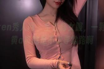 Xiuren秀人网 – 全套修女服，一颗甜蛋黄a真的是不走寻常路啊