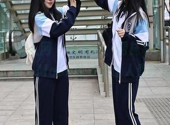 Xiuren秀人网 – 这年头，网袜和网盘成了情侣，伊一Moon的写真让人直呼过瘾！