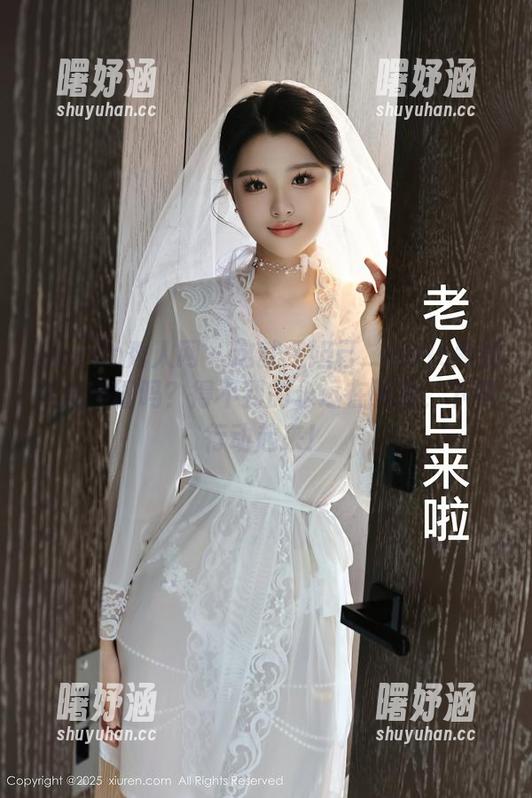 Xiuren秀人网 - 这就是妲己_toxic版的黑丝美图吗？得不到的永远在骚动，下载行动起来！