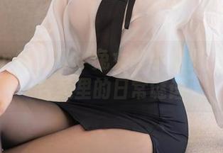 Xiuren秀人网 – 兔女郎小案例：金小依合集里的日常谜语