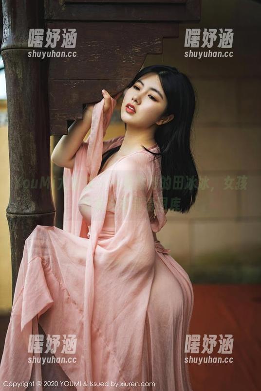 YouMi尤蜜荟 - 一直期待的田冰冰，女孩形象独家高清图库