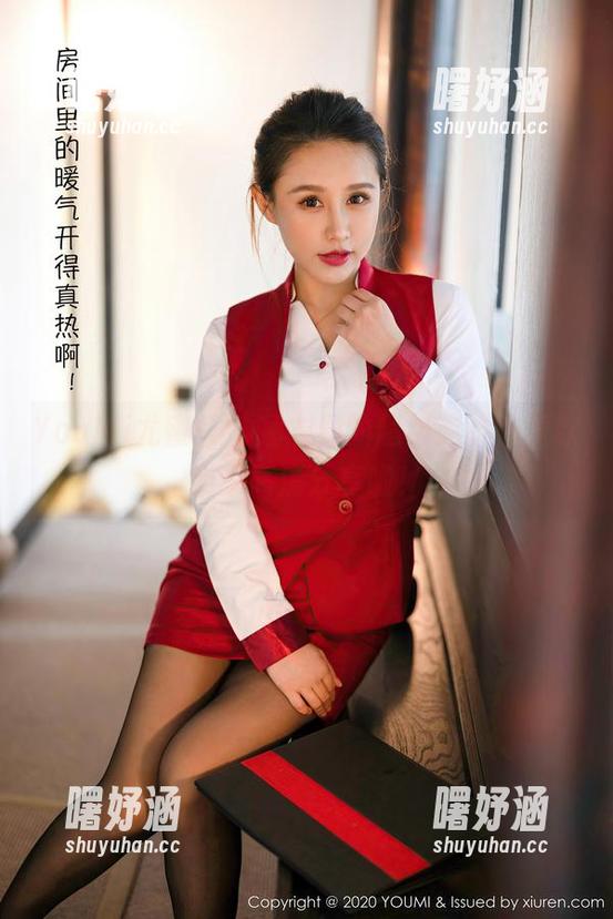 YouMi尤蜜荟 - 睡衣界的超级英雄，黄歆苑来高清分享啦！