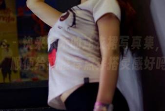 pans – 快来禾禾的连衣裙写真集，下载吧，顺便给我推荐点穿搭灵感好吗？
