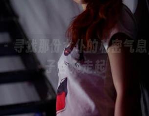 pans – 寻找那份女仆的私密气息，美惠子合集走起