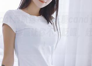partycat轰趴猫 – 棉花糖candy的比基尼之旅，高清照让你不想眨眼，赶紧分享！