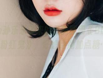 yeeun孙乐乐带来的最新图册《BLUECAKE粉红鬼》，好想给她加点糖……