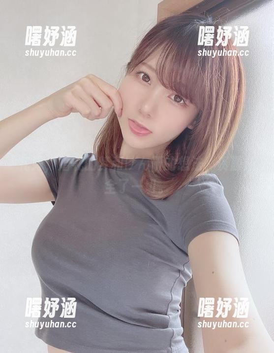 花嫁，婚礼的梦和けん研的想法，资源成全了一切。