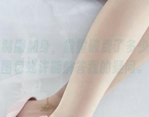 丽柜 – 制服加身，露露破费了多少心思？图包或许能解答我的疑问。