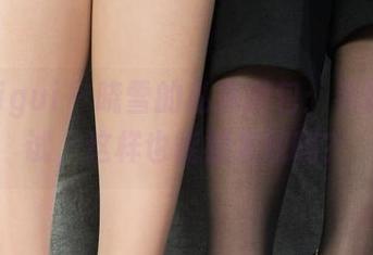 丽柜ligui – 晓雪的私房图包：老板的测试，这样也能被发现吗？