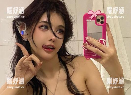 于芷晴 微密圈 - 大胆尝试:于芷晴的白衬衫让网盘的空间压得喘不过气来