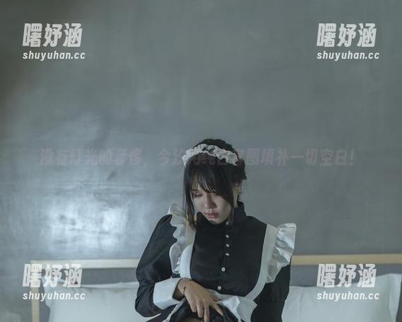 没有灯光的奢侈，今汐用纯白套图填补一切空白！
