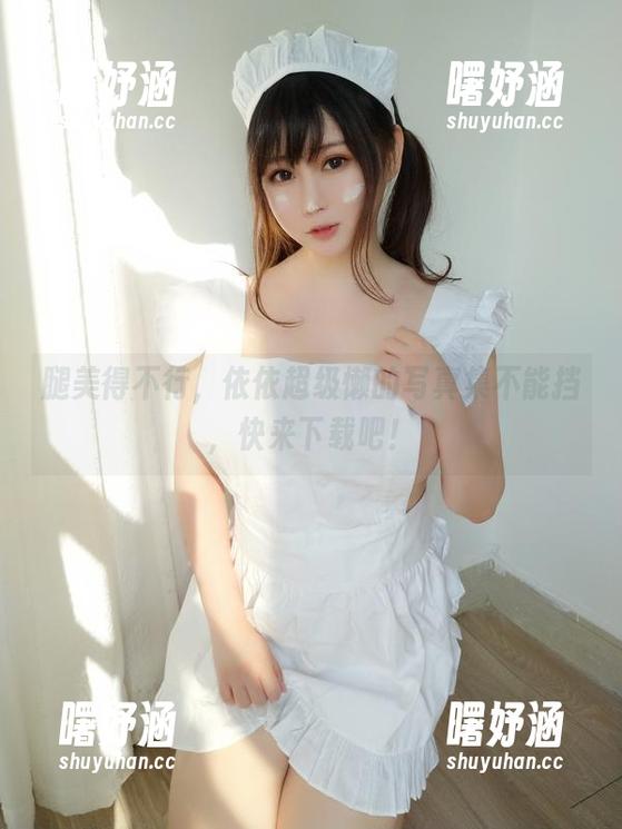 腿美得不行，依依超级懒的写真集不能挡，快来下载吧！