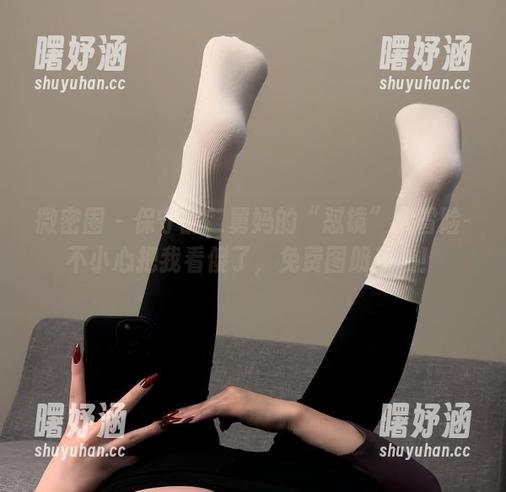 微密圈 - 保守的二舅妈的“怼镜”大冒险-不小心把我看傻了，免费图册来袭！