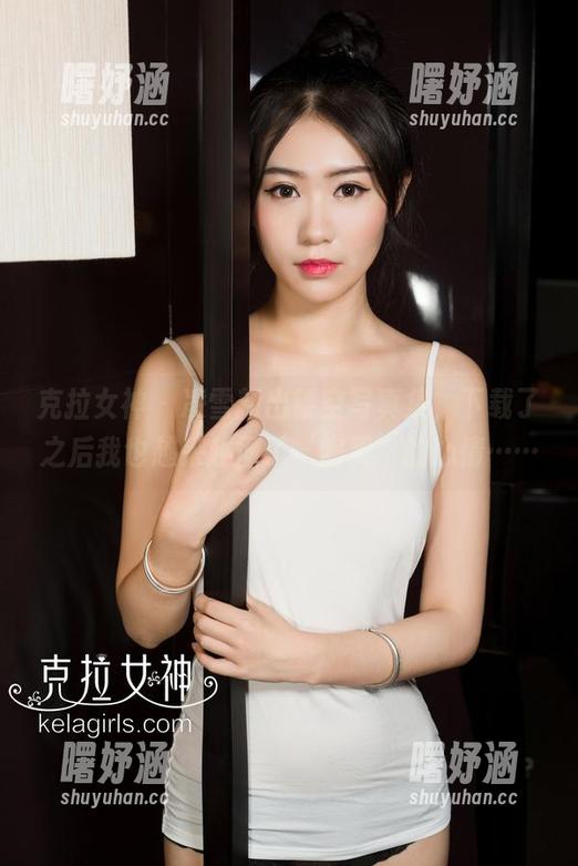 克拉女神 - 凌雪新出镂空写真集，下载了之后我也越来越懂了‘幽灵’的心情……