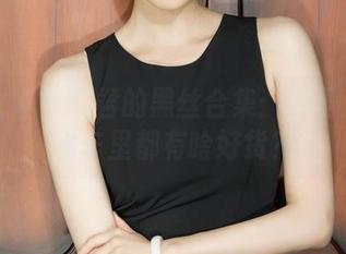 克拉女神 – 孟君的黑丝合集：无圣光的购物车里都有啥好货？