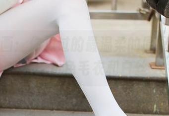 兔玩映画：你见过的最温柔的原图全套，搭配粉色毛衣和白丝