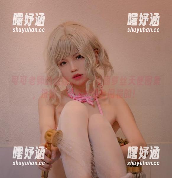 可可老师的创意力作：玛丽萝丝天使图集，没错，天使也是会闯祸的！