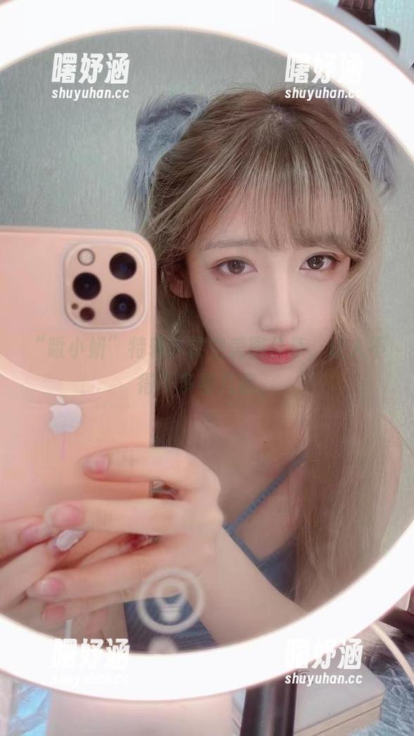 “啾小妍”特辑：镂空美图分享，让人不得不多看几遍。