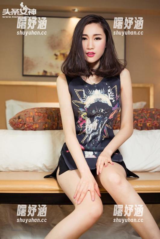 头条女神 - 玄子低调奢华的洛城巾帼定制图集，别说我没提醒你！
