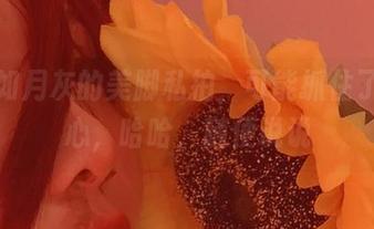 玩味如月灰的美脚私拍，可能抓住了我的心，哈哈，随便说说