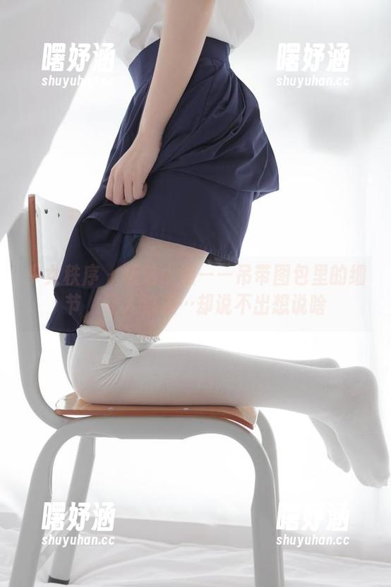 少女秩序 - 精选小满——吊带图包里的细节，让人流连…却说不出想说啥