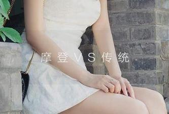尤果网 – 这最新的小喜套图，分享给你，爱意正好。