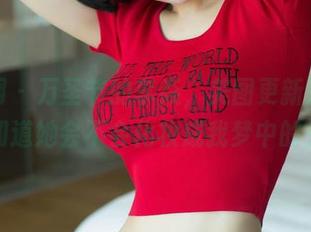 尤果网 – 万圣节的李焱，美图更新了！真想知道她会不会化妆成我梦中的鬼！