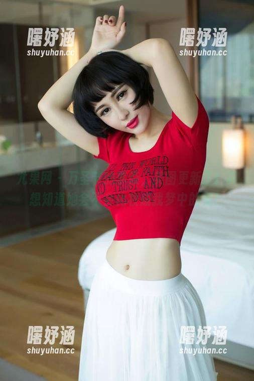 尤果网 - 万圣节的李焱，美图更新了！真想知道她会不会化妆成我梦中的鬼！