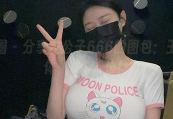 微密圈 – 分享左公子666的图包：王炸合体，跪求C位！