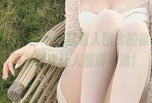 微密圈 – 一言不合就载入图库的徐莉芝，风景线真让人捉摸不透！