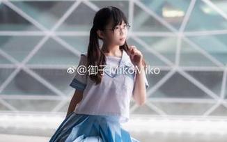 御子Yumiko的新白色：我有没有看错？这不是洗衣广告？