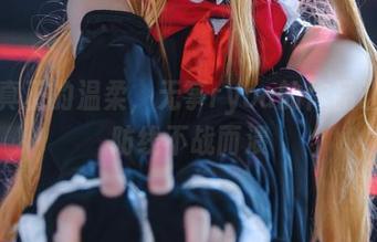 资源真正的温柔，无筝ryou的作品让各种防线不战而溃
