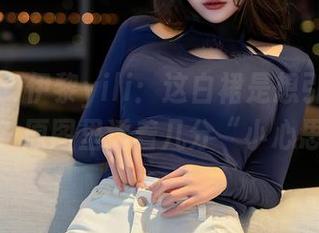 星颜社 – 伊黎yili：这白裙是想引起骚动吗？原图里透着几分“小心思”