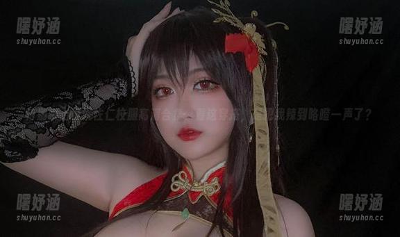 椒妮佐仁 特别奉上椒妮佐仁校服高清合集,看这穿搭,是把我辣到咯噔一声了?